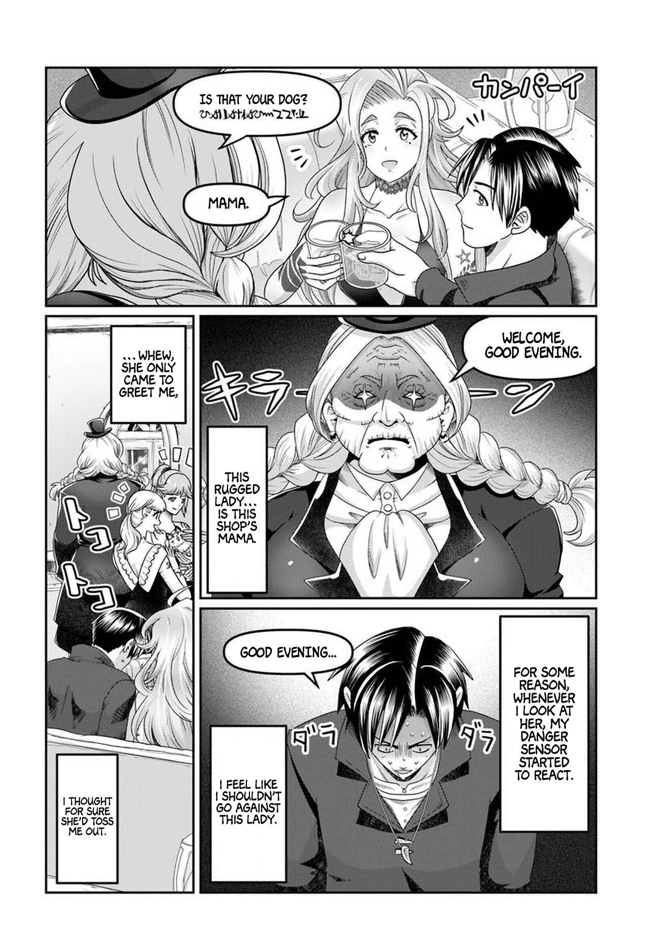 Shoushaman no Isekai Survival ~ Zettai Hito to wa Tsurumanee ~ Chapter 20 15